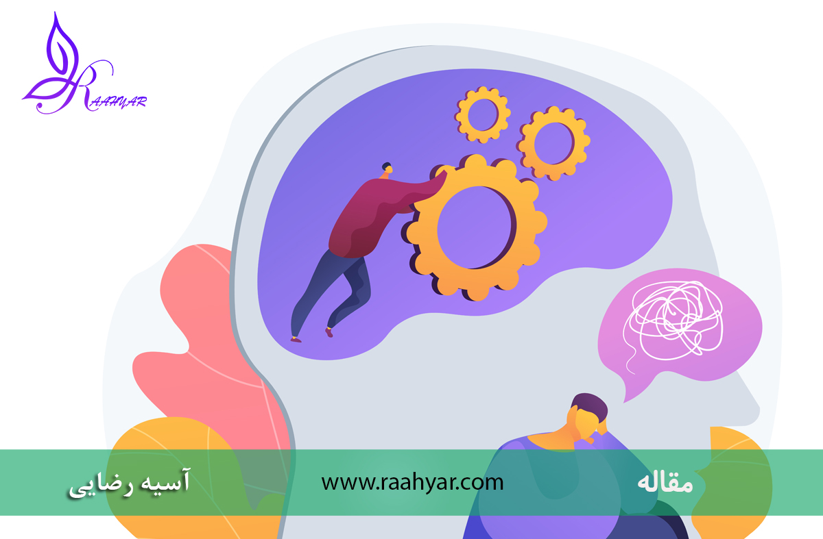 مقاله رفتار درمانی شناختی CBT برای اختلال نقص توجه و تمرکز ADD به نوشته هاجر یادگاری