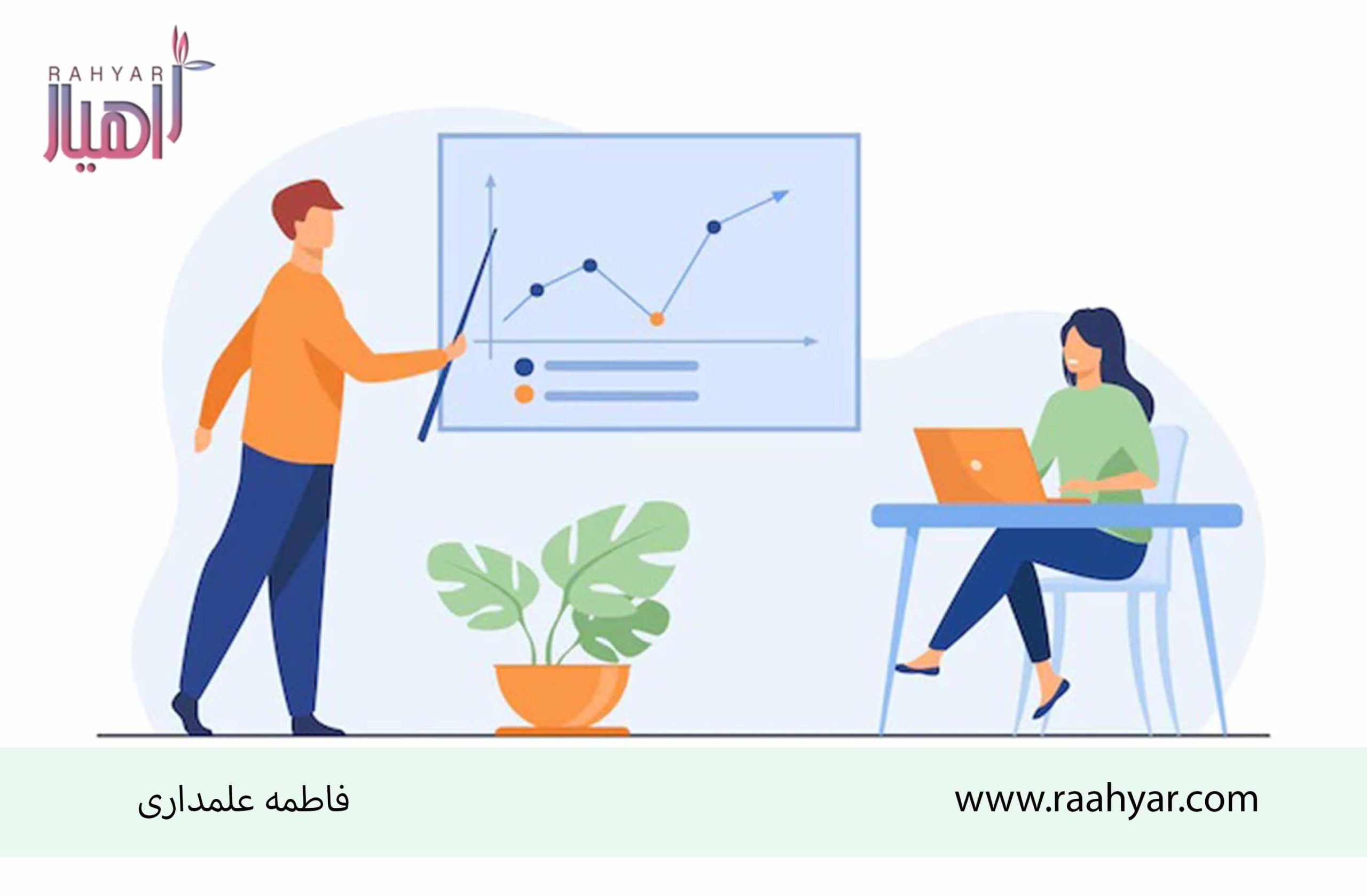 مقاله آیا رضایت شغلی دارید؟ به نوشته هاجر یادگاری