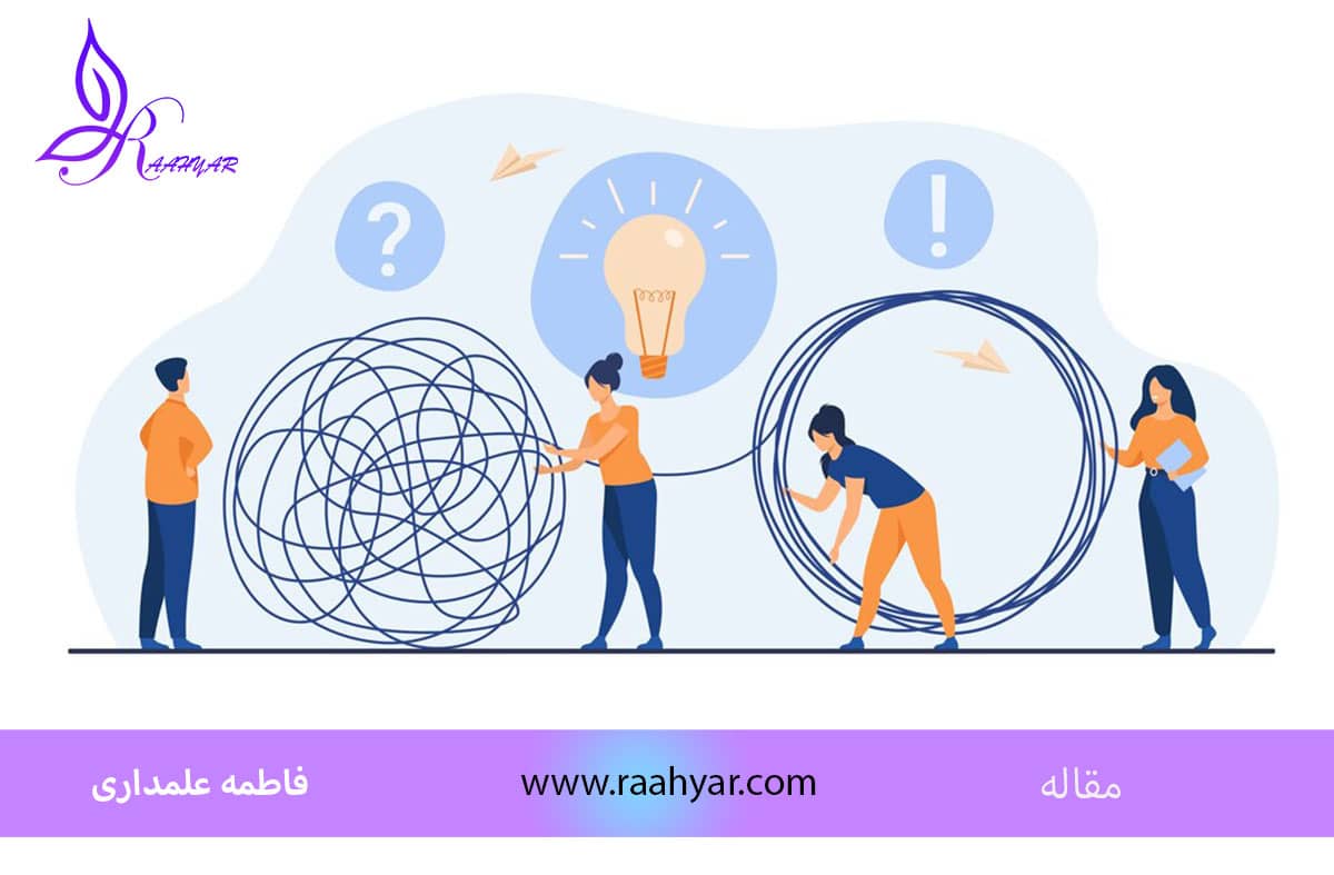 مقاله چطور با افکار منفی مقابله کنیم؟ به نوشته هاجر یادگاری