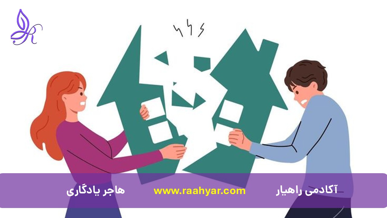 مقاله گفتگوی مؤثر بین زوج‌ها؛ کلید صمیمیت، درک متقابل و زندگی مشترک سالم به نوشته هاجر یادگاری