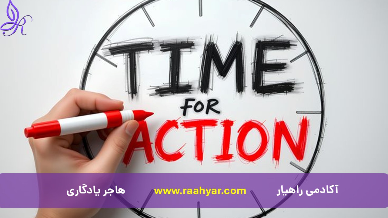 مقاله ریشه‌ی انگیزه؛ چگونه درد می‌تواند محرک حرکت باشد؟ به نوشته هاجر یادگاری